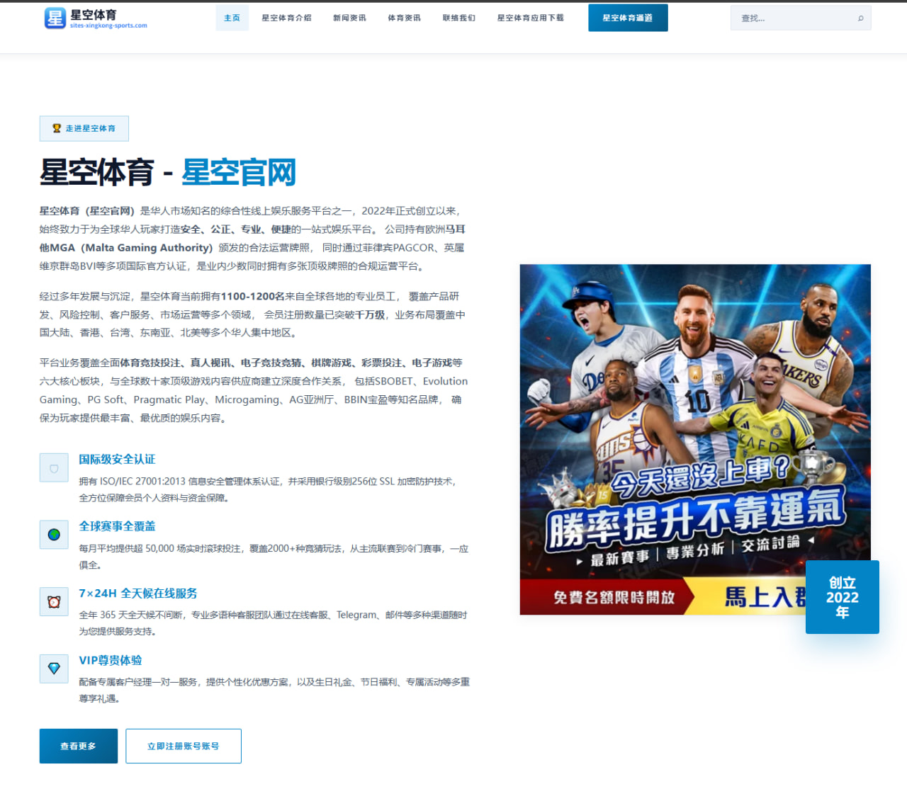 广东男篮续约核心后卫背后，阵容稳定与新赛季野心正在同步加码